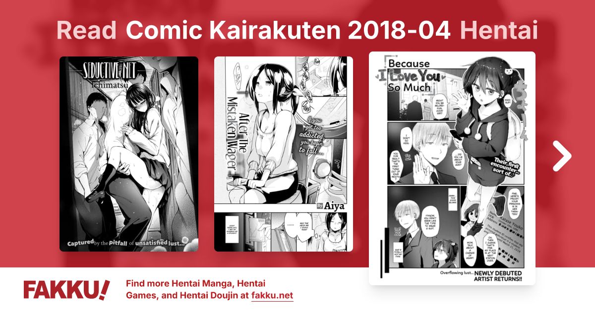 Comic Kairakuten 2018-04 Hentai - FAKKU