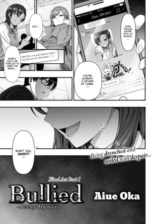 Bullied ~Final Act Part 1~ Hentai Cover Image