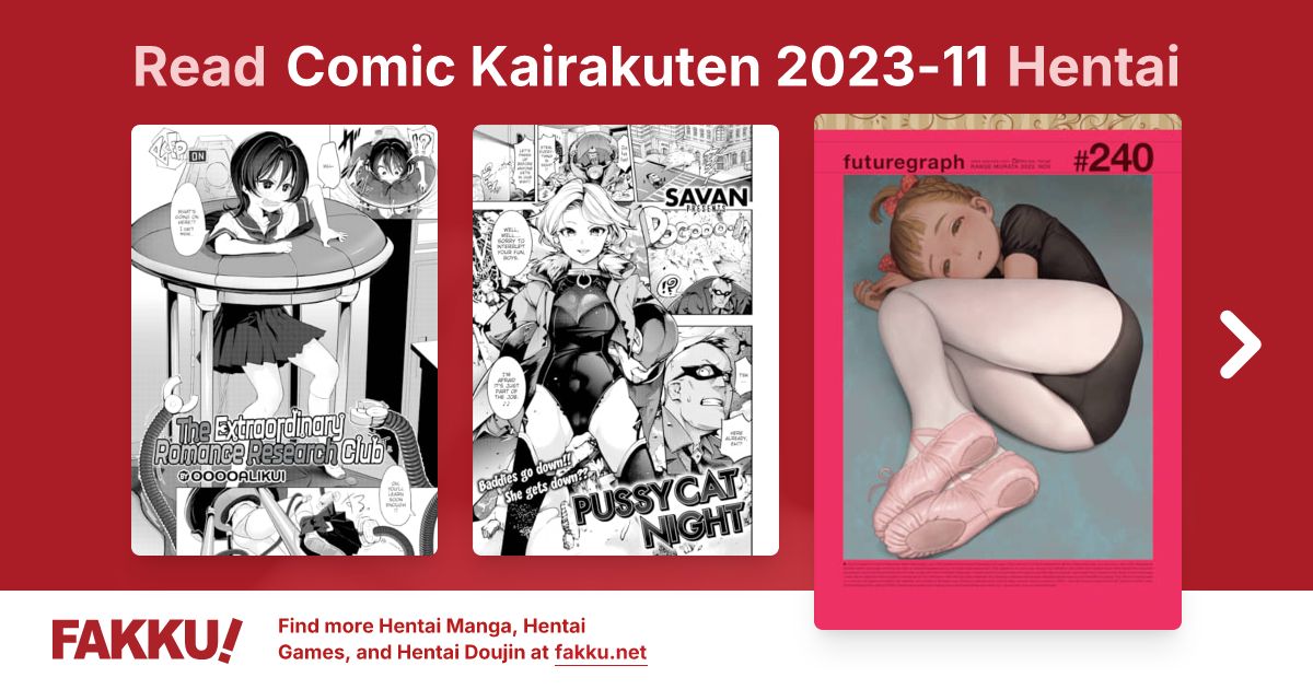 Comic Kairakuten 2023-11 Hentai - FAKKU