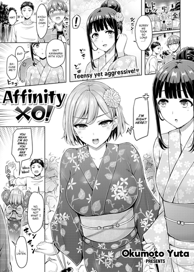 Affinity XO!