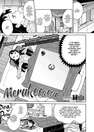 Merukotatsu Hentai Cover Image