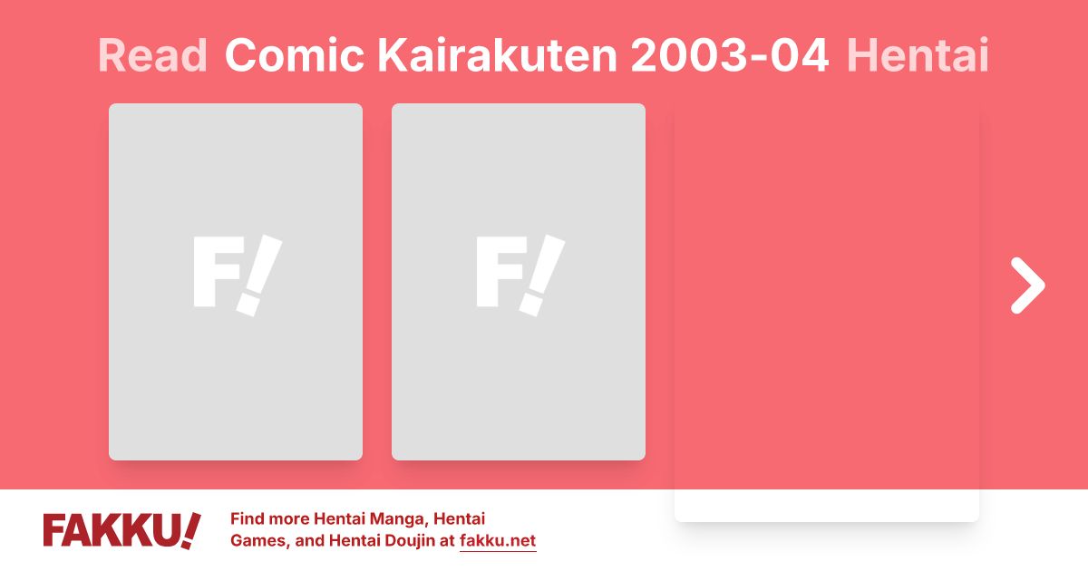 Comic Kairakuten 2003-04 Hentai - FAKKU