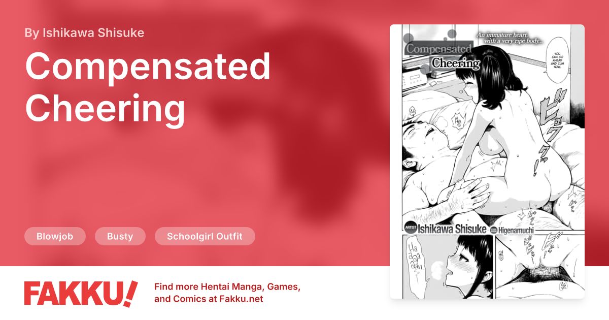 Compensated Cheering Hentai by Higenamuchi, Ishikawa Shisuke - FAKKU