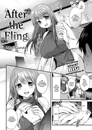After the Fling Hentai Cover Image