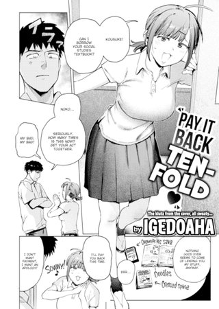 Pay It Back Tenfold ❤ Hentai Cover Image