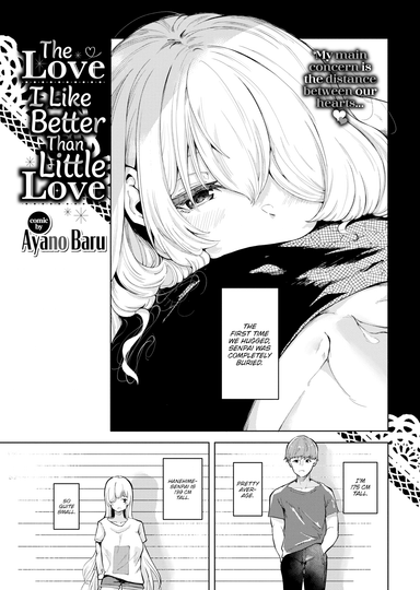 The Love I Like Better Than Little Love