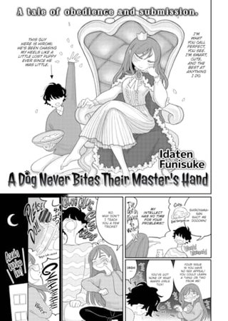 A Dog Never Bites Their Master's Hand Hentai Cover Image