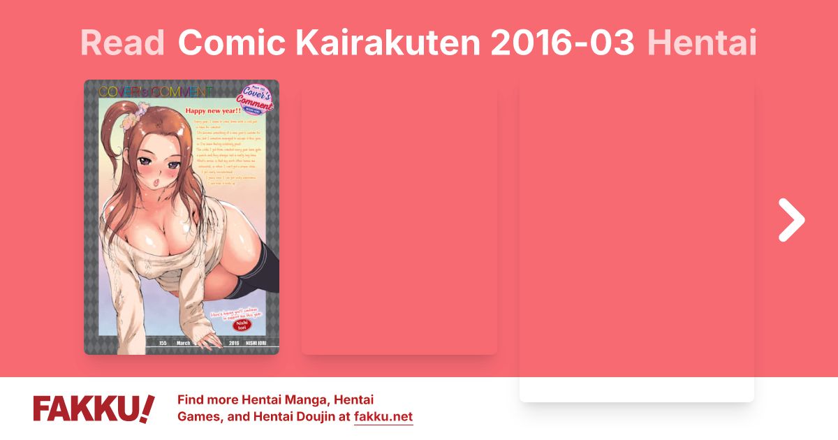Comic Kairakuten 2016-03 Hentai - FAKKU
