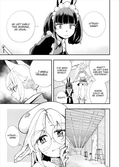 There's No Such Thing as XXX In This Parallel World! #13