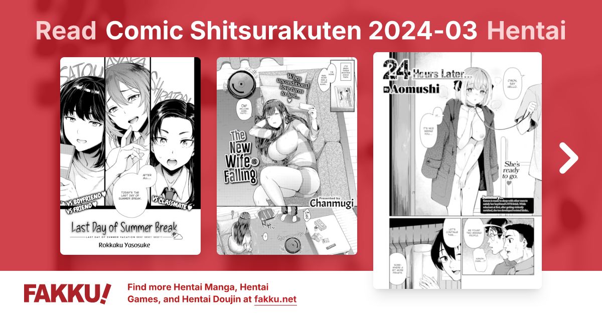 Comic Shitsurakuten 2024-03 Hentai - FAKKU