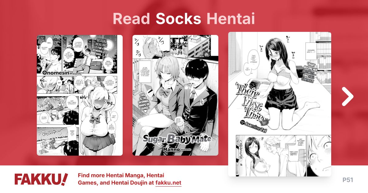 Socks Hentai - FAKKU - Page 51