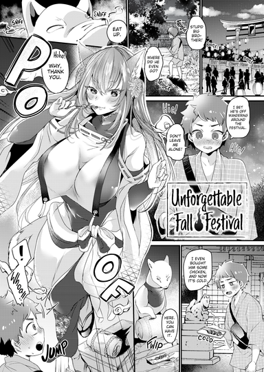 Unforgettable Fall Festival