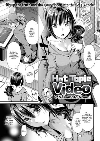 Hot Topic Video Hentai Cover Image
