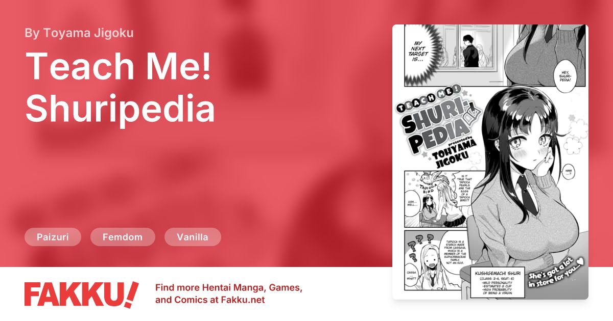 Teach Me! Shuripedia Hentai by Toyama Jigoku - FAKKU