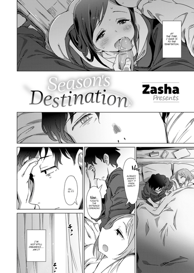 Season's Destination