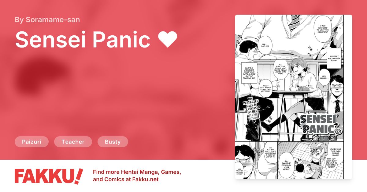 Sensei Panic ❤ Hentai by Soramame-san - FAKKU