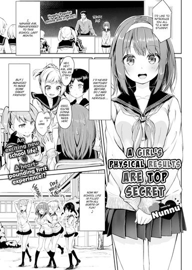 A Girl's Physical Results are Top Secret ❤