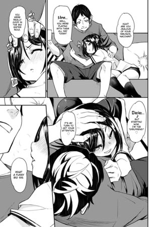 Sweets Time Hentai Cover Image