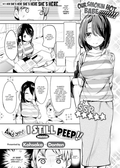 Kohsaka Donten Hentai