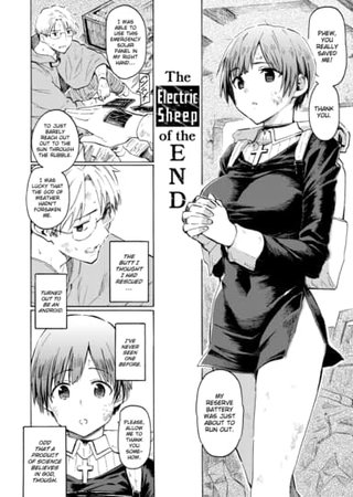 The Electric Sheep of the End Hentai Cover Image