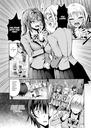 Stranded on a Desert Island Where I Can Creampie All the Girls I Want ~Making My Female Classmates Into My Harem~ Ch.19 Hentai Cover Image