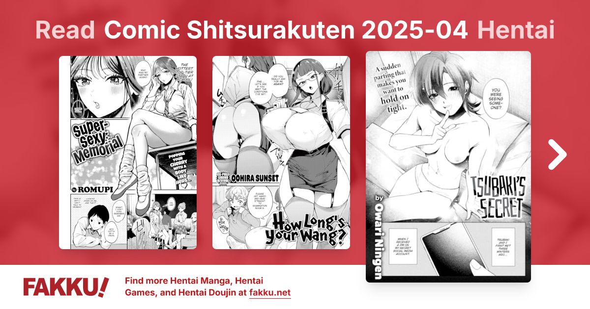 Comic Shitsurakuten 2025-04 Hentai - FAKKU