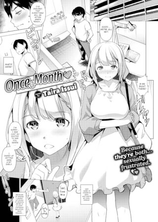 Once a Month Hentai Cover Image