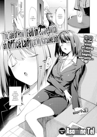 The Tale of How I Fell in Love With an Office Lady at My Karaoke Job Hentai Cover Image