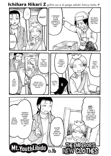 Mt. Youth Libido ~The Emperor’s New Clothes~