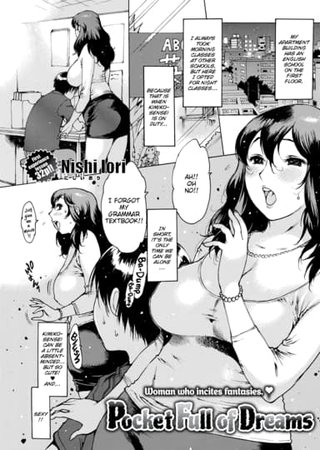 Pocket Full of Dreams Hentai Cover Image