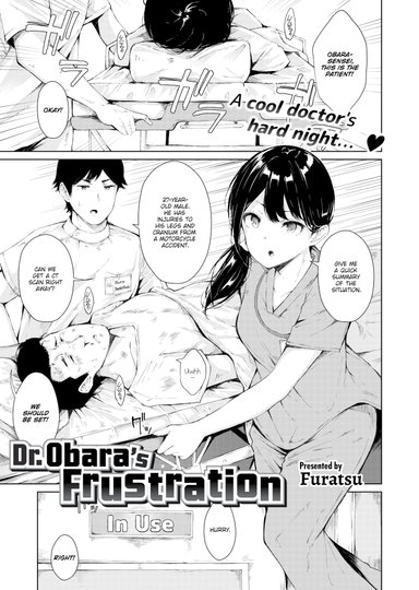 Dr. Obara's Frustration