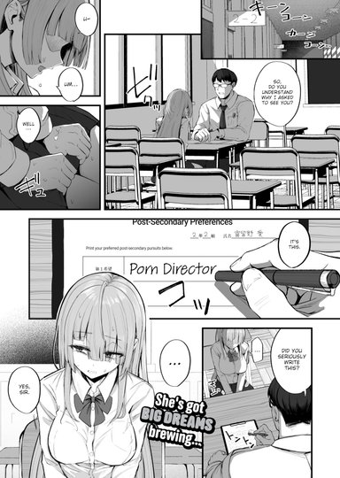 Toruno-san the Aspiring Porn Director