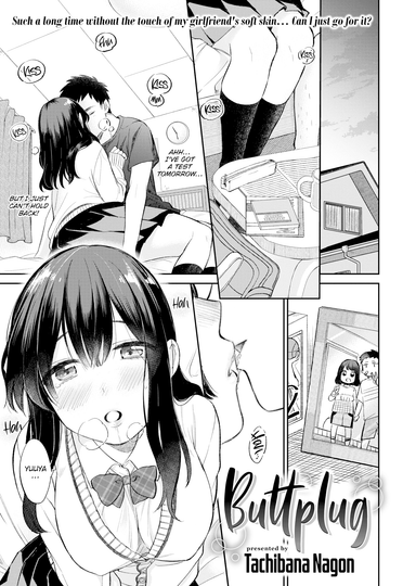 Buttplug