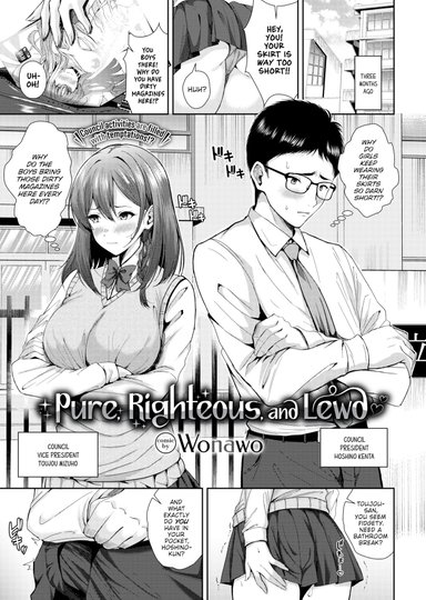 Pure, Righteous, and Lewd