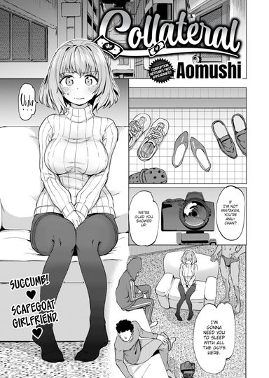 Collateral Hentai