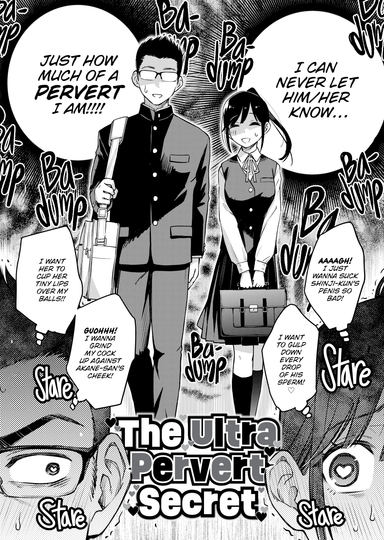 The Ultra Pervert Secret
