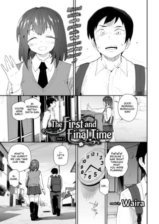 The First and Final Time - Part 2 Hentai Cover Image