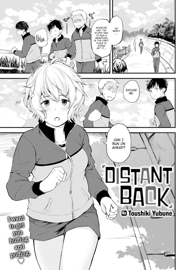 Distant Back