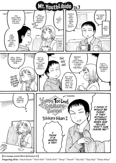 Mt. Youth Libido ~You're Too Loud, Ichihara-sensei~