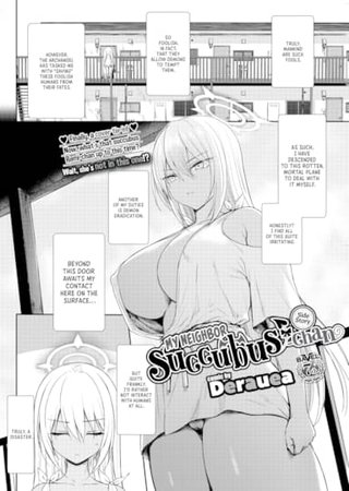 My Neighbor Succubus-chan - Side Story Hentai Cover Image