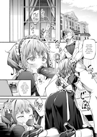 Debt Collector Saiki-san - Mistakes Paid With Flesh Vol.8 Hentai Cover Image