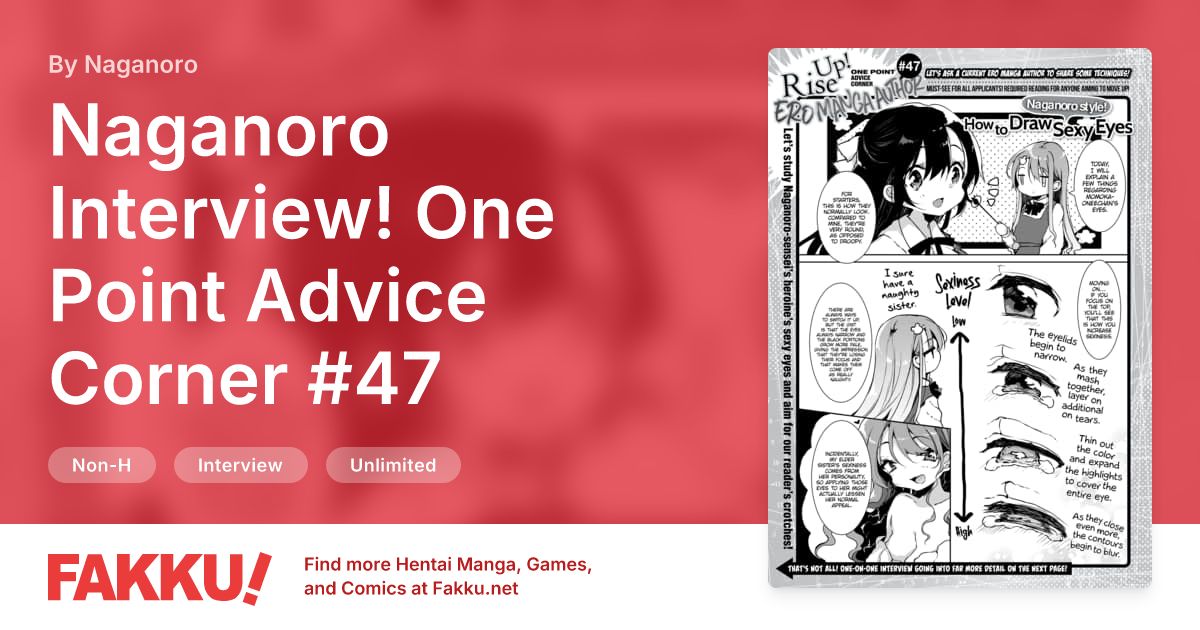 Naganoro Interview! One Point Advice Corner #47 Hentai by Naganoro - FAKKU