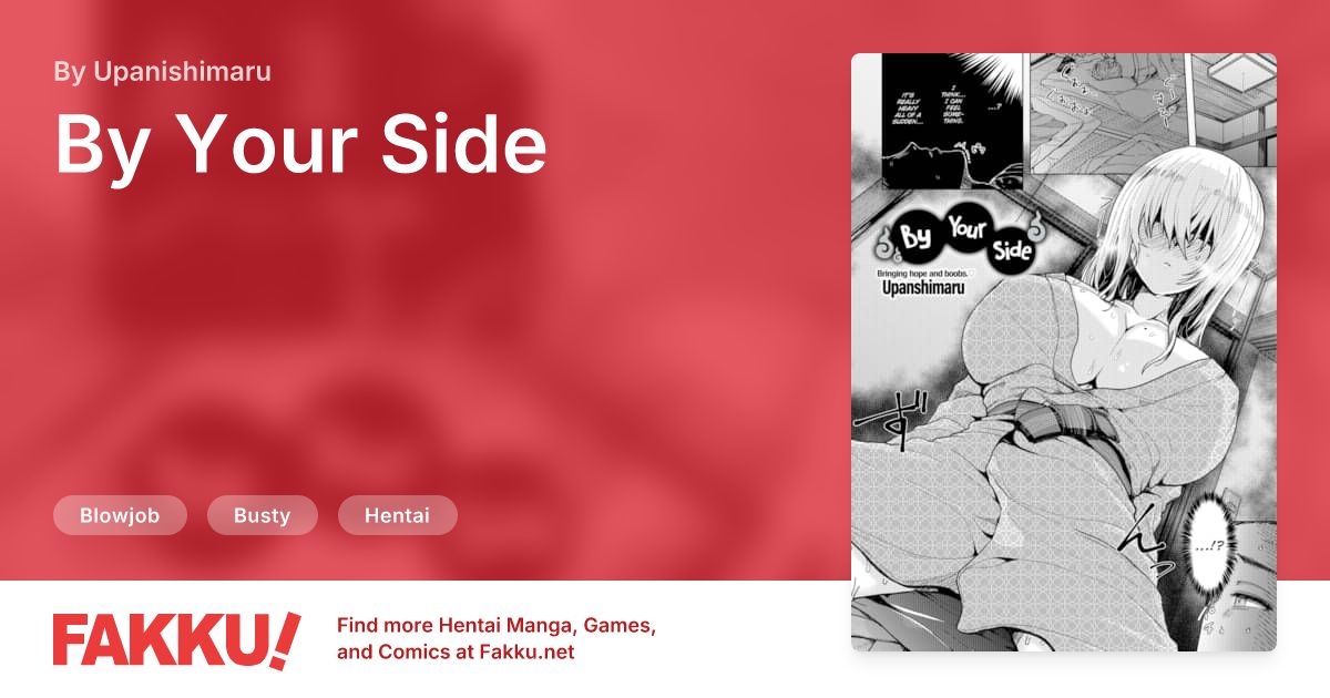 By Your Side Hentai by Upanishimaru - FAKKU