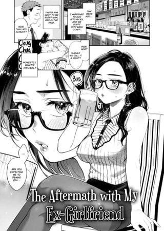 The Aftermath with My Ex-Girlfriend Hentai Cover Image