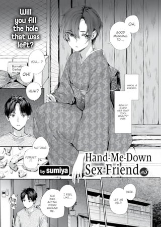 Hand-Me-Down Sex Friend #3 Hentai Cover Image
