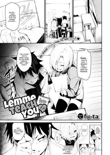 Lemme Teach You ❤ Review