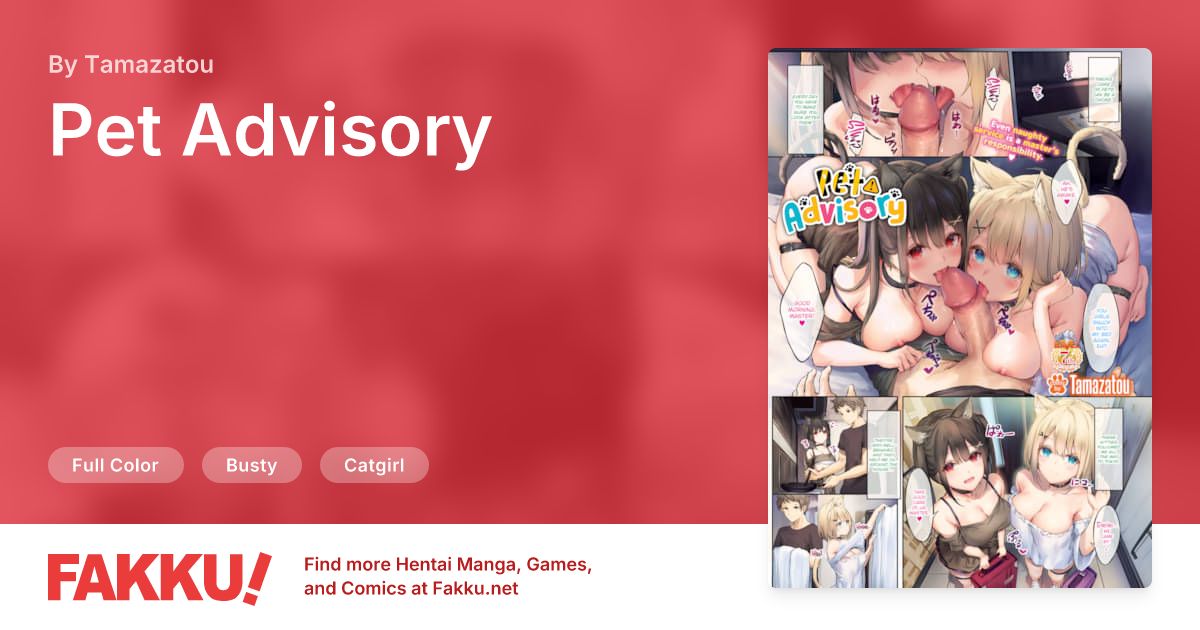 Pet Advisory Hentai by Tamazatou - FAKKU