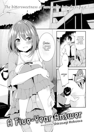 A Five-Year Answer Hentai Cover Image
