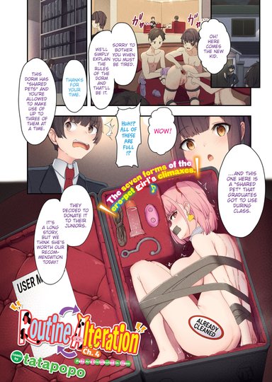 Routine Alteration ~Pets Are Distributed in Class~ Ch.4