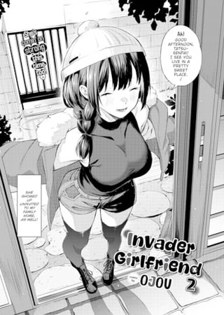 Invader Girlfriend 2 Hentai Cover Image